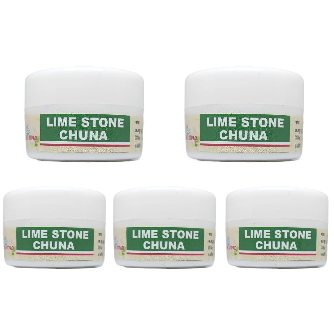 SURBHI UTPAD SURBHI UTPAD Lime Stone Chuna For Eating 75G (15Gx5) - Paste