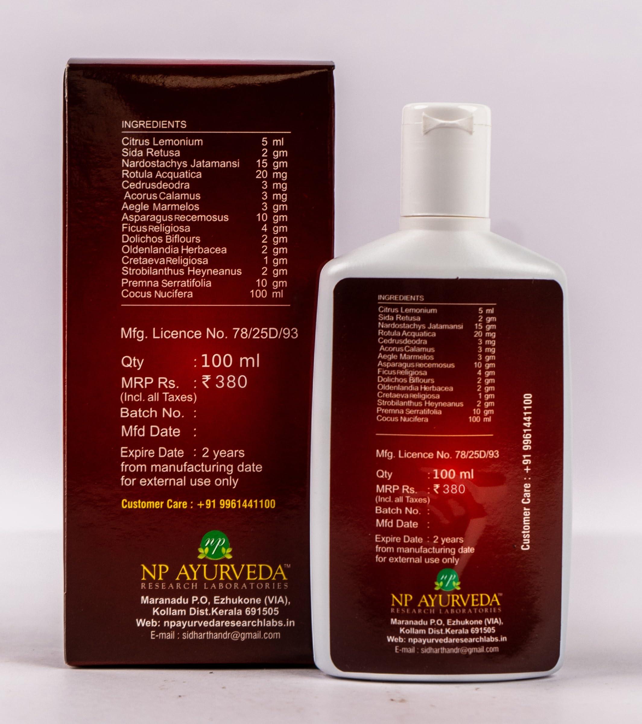 Sidhan\'s VERICOIL Sidhan\'s VERICOIL Massage Oil For Varicose Vein, 100% Ayurvedic (100 Ml (Pack of 1))