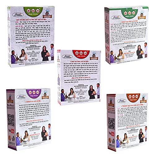 BMHMAGIC MASALA BMH Combo of Fish Curry , Chicken , Mutton , Ahuna Handi Chicken and Ahuna Handi Mutton Masala