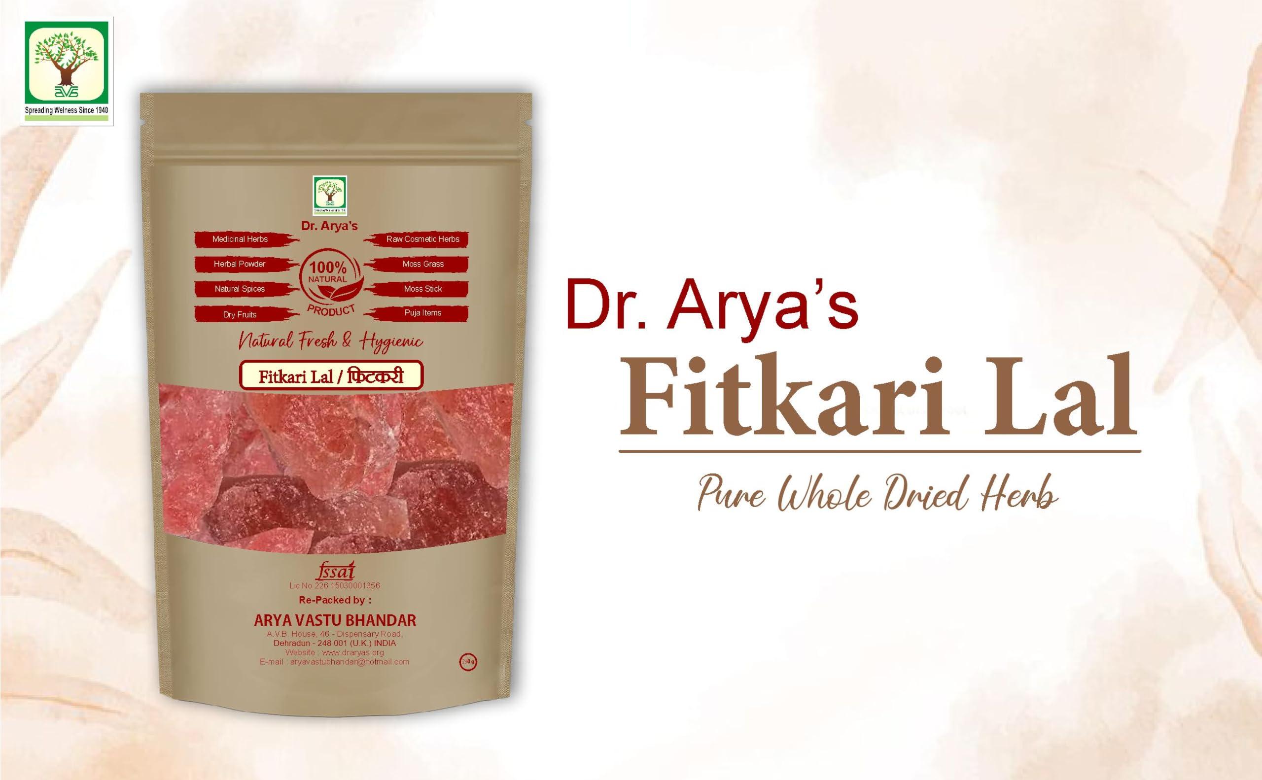 DR ARYA Dr. Arya\'s Fitkari Lal 200gm| NATURAL RED ALUM STONE OR FITKARI, Potassium Alum (200GRM)