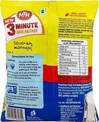 New Rise MTR Seviyan Upma 160g ( Pack of 4 )