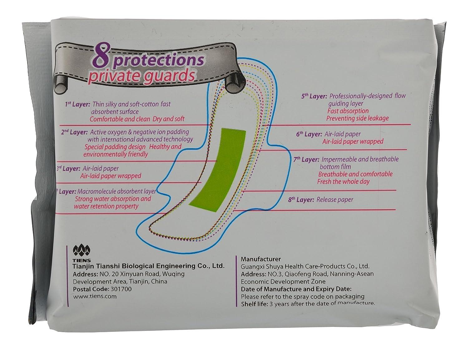 AIRIZ Airiz Soft-Cotton Sanitary Pads With Wings For Day Use :: 240mm Long :: 20 pads in 2 Pack