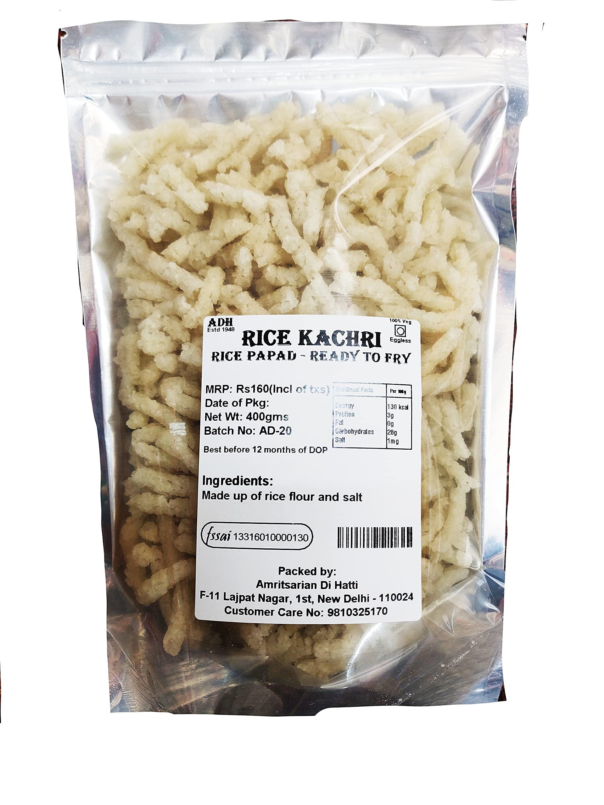 ADH ADH Rice Combo Pack || Rice Jeera Papad 200gms + Rice Kachri 400Gms || Ready to Fry Indian Snacks || Pack of 2 || 400gms + 200gms || Khichiya || Chawal Ka Papad || Chawal ki Kachri | Traditional Snacks | Teatime rice snack | Ready to fry