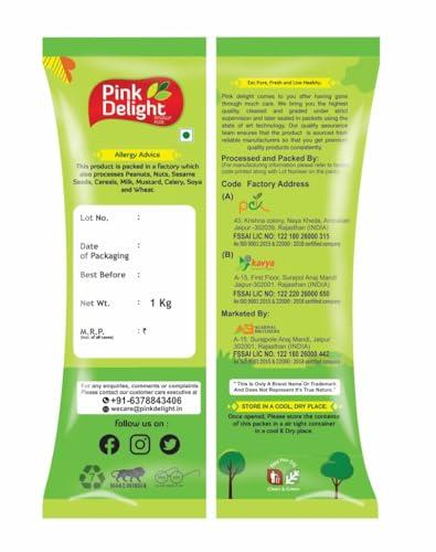 Pink Delight Pink Delight Premium Rajma Chitra (Pink Rajma) | Kidney Beans | Gluten Free | 100% Dry and Unpolished | 1 Kg Pack