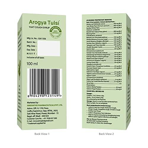 Generic Arogya Tulsi Cough Syrup 100 ml | Ayurvedic Syrup For Cough and Throat Irritation | Alchohol Free | Non Drowsy | Non Addictive (100 ml - Pack of 1)