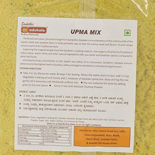 Adukale Adukale Upma Mix and Kesari Bhath Mix, 500g (Combo of 2)