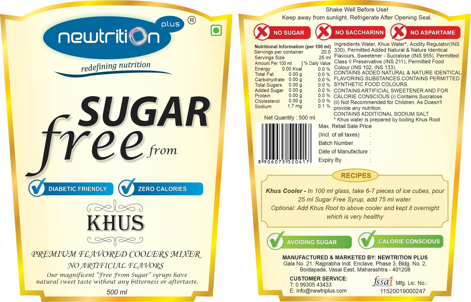 newtrition plus redefining nutrition newtrition plus redefining nutrition Sugar Free Khus Syrup (500 Ml Each) - Zero Calorie, Diabetic Friendly, Keto Friendly (Pack Of 1) - Liquid