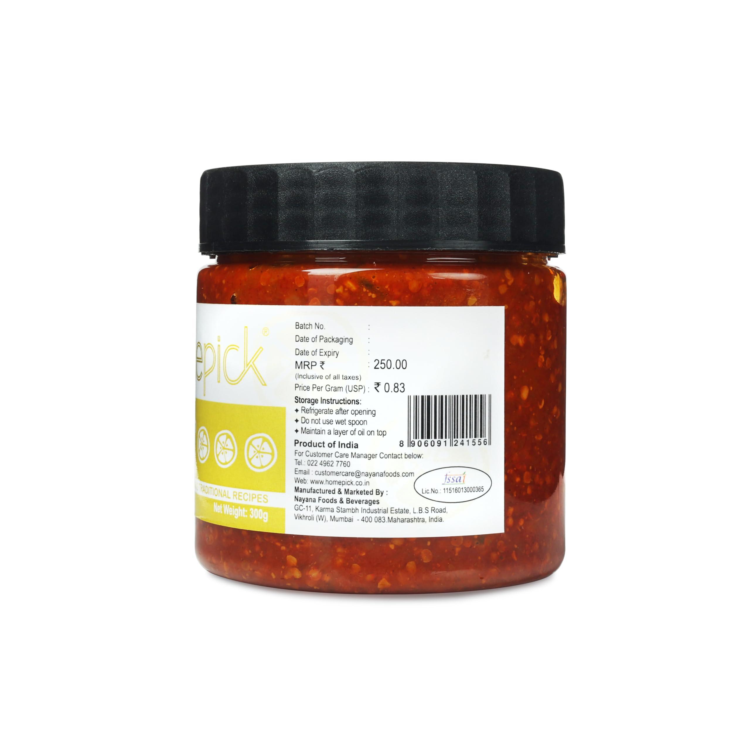 HOMEPICK Homepick Spicy Lemon Pickle 300g - Nimbu Ka Achar