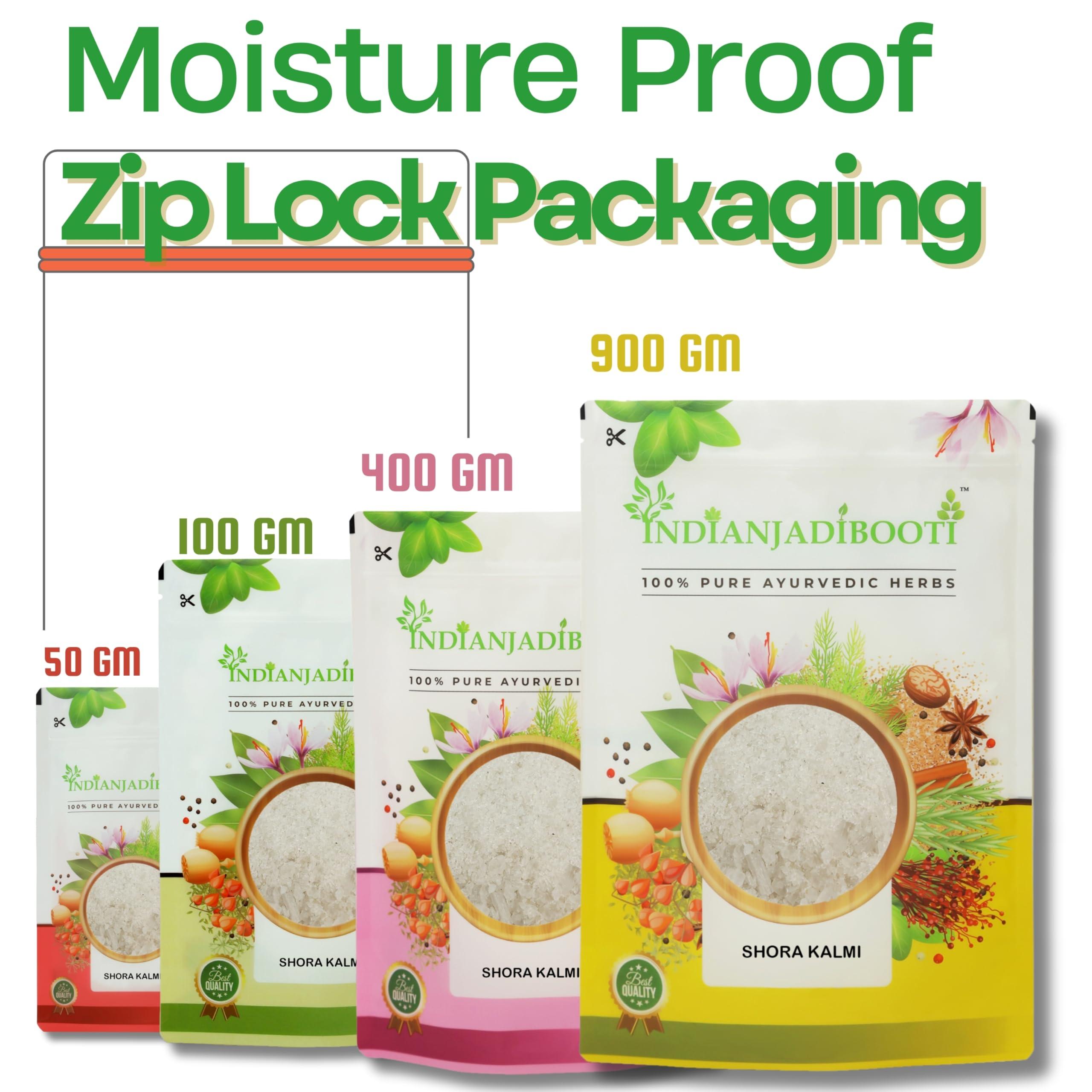 Origami Origami 3 Ply Toilet Tissue Paper Roll - Pack of 4 (340 Pulls Per Roll, 1,360 Sheets)