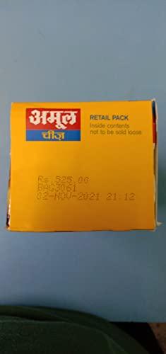 Amul Amul Cheese Cube 1 Kg. (40 Ps. Pack) - Inclusive Delivery & Service Charges