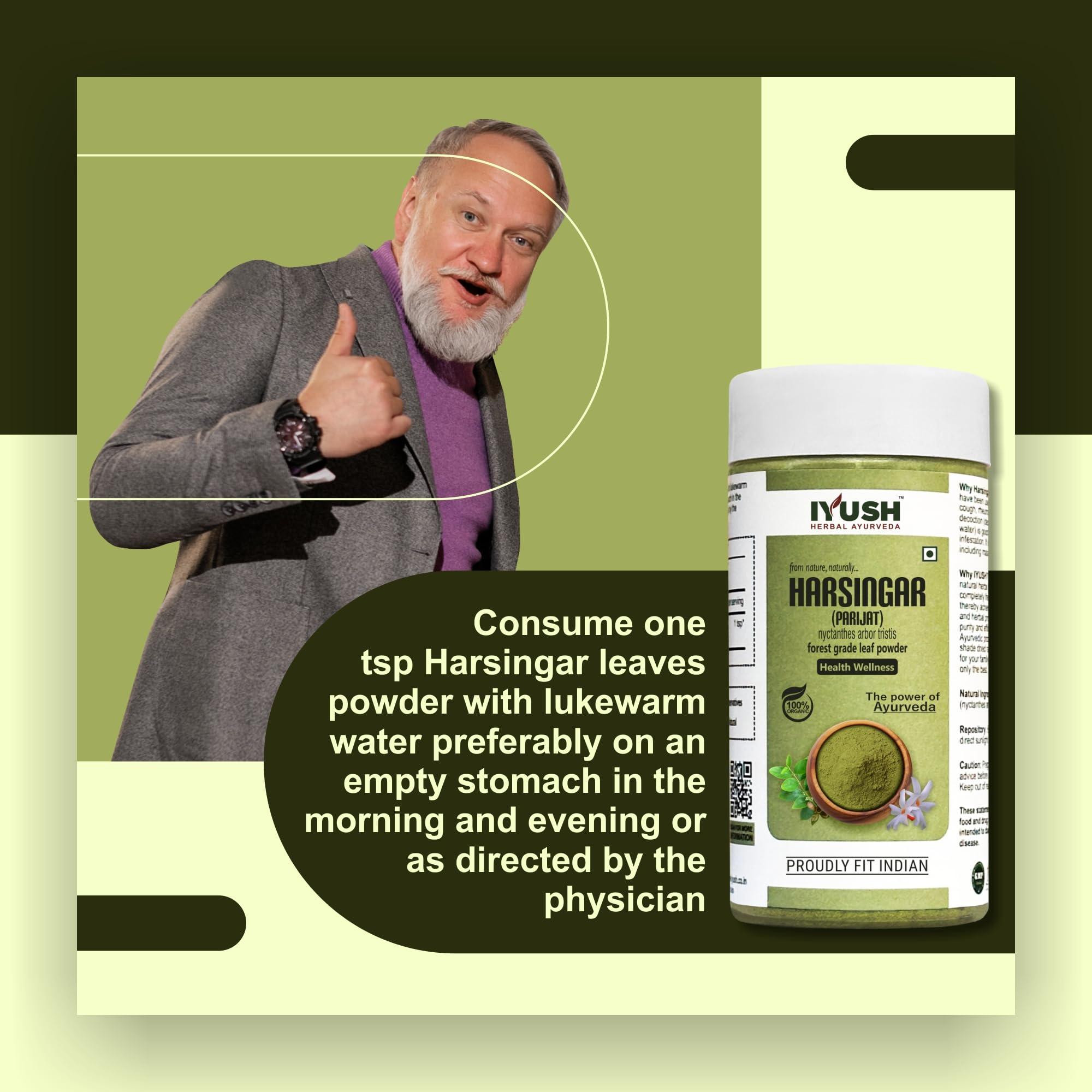 IYUSH Herbal Ayurveda IYUSH Herbal Ayurveda Parijat Leaves Powder – 250gm | Harsingar Leaves Powder | Parijat Powder | Harsingar Powder