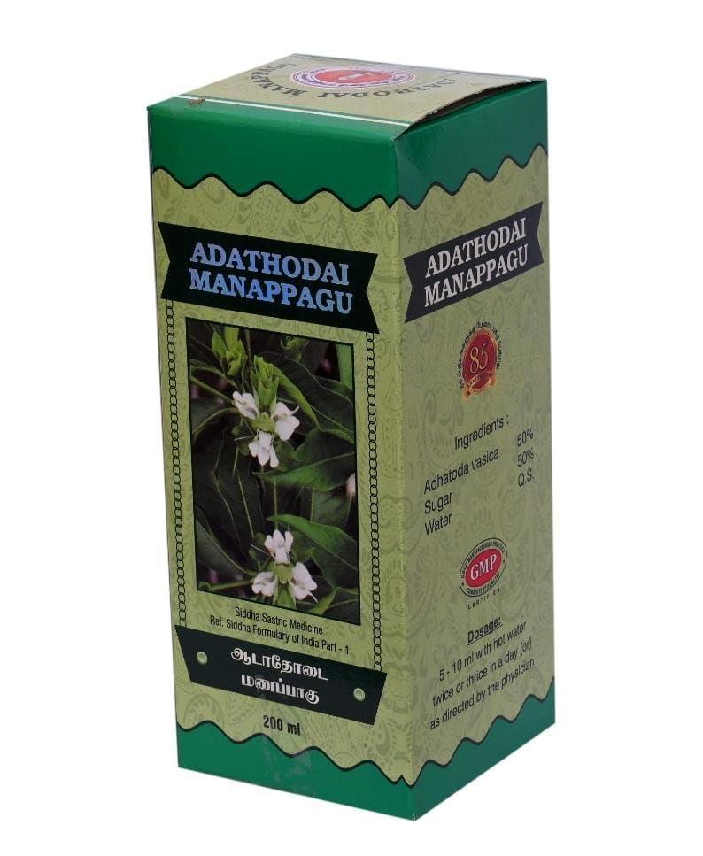 Vadalur Arutjothi Vaidyasalai Adathodai Manapagu Syrup for Cough & Cold/Siddha Medicine/Adhatoda Vasica/Adathodai Manappagu syrup/ 200ml