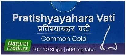 Sri Sri TATTVA shuddhta ka naam Sri Sri Ayurveda Pratishyayahara Vati Tablet (100Tab)- 1 Box