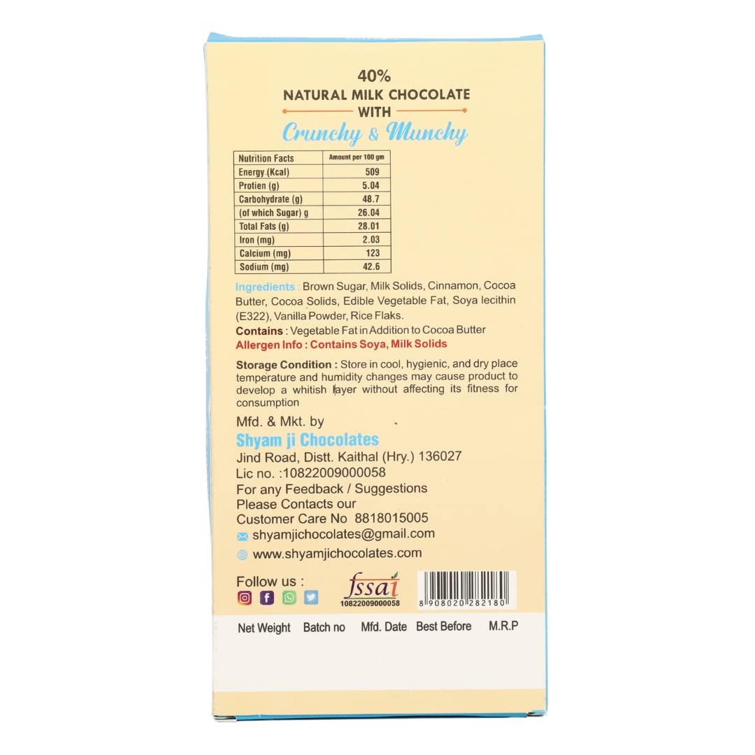 NAIKO NAIKO Crunchy And Munchy Chocolate Milk Chocolate Gift Pack Vegetarian Vanilla Powder (pack of 4, 400g)