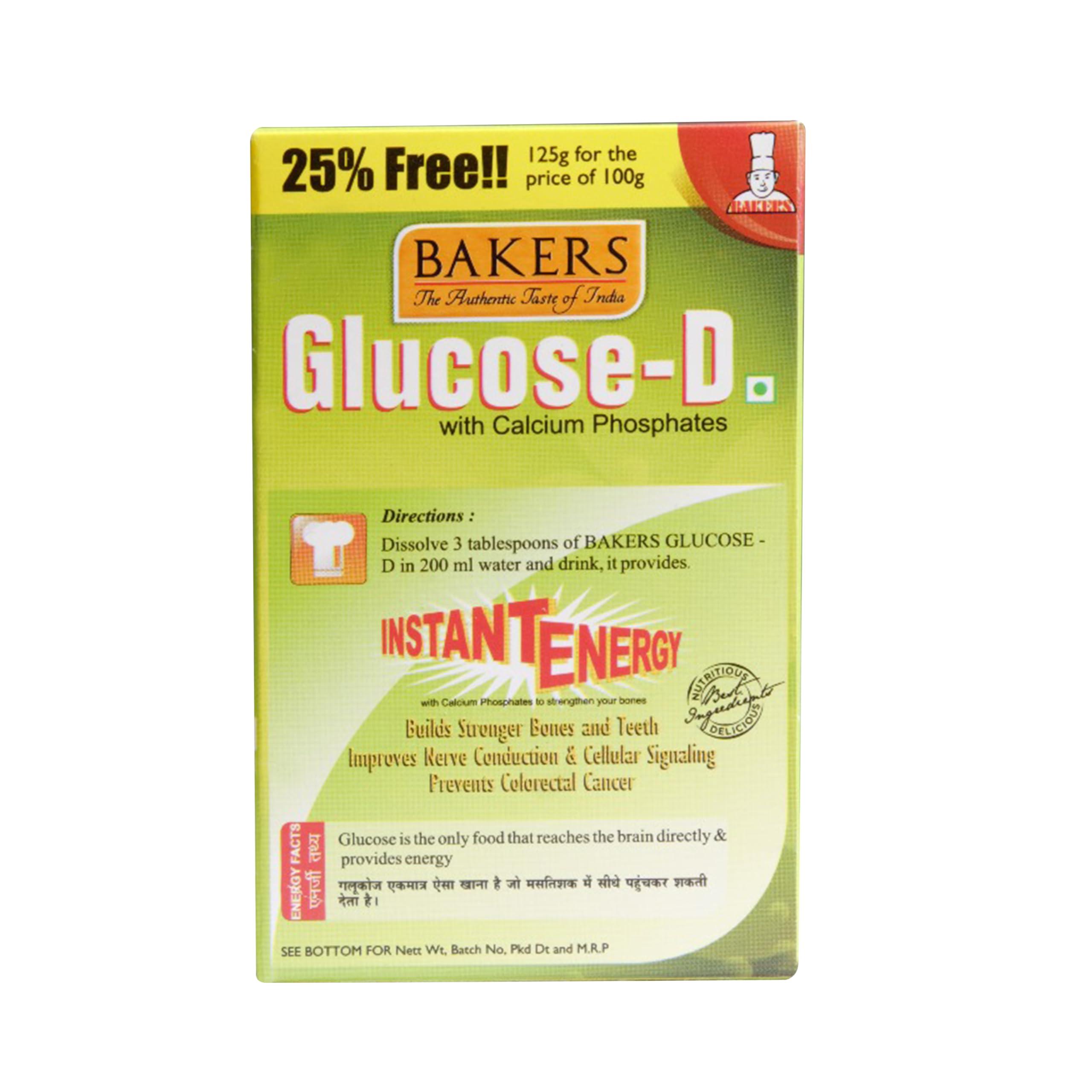 BAKERS BAKERS Glucose - D Powder | 100% Veg | Instant Energy Recharge with Calcium Phosphates and Vitamin D | Helps Boosts Immunity | Pack of 3 (125 gm x 3)