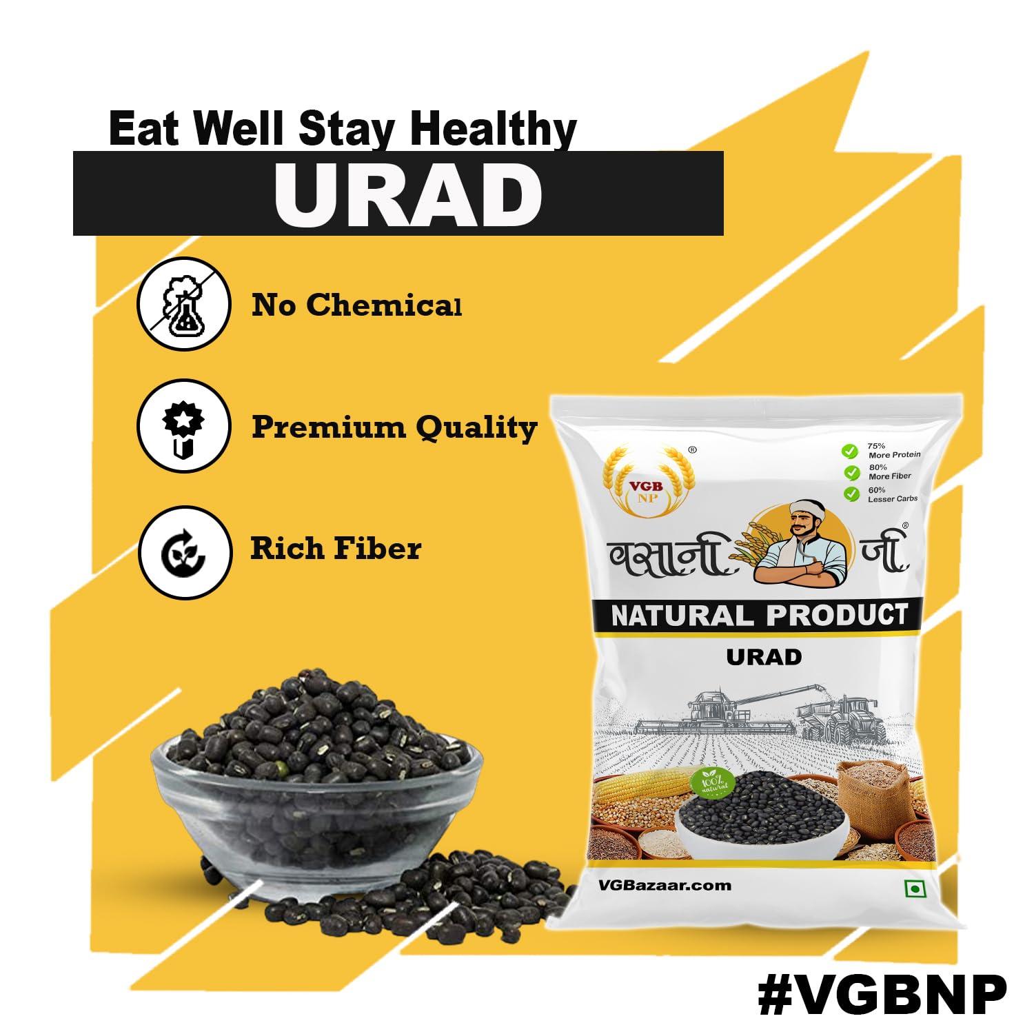 VGBNP VGBNP Natural Whole Black Urad Dal (Kali Urad dal) Unpolished Black Urad Dal, Sabut Urad ki dal (khadi Urad, Black Gram Whole) Healthy & immunity builder Urad dal - 2kg
