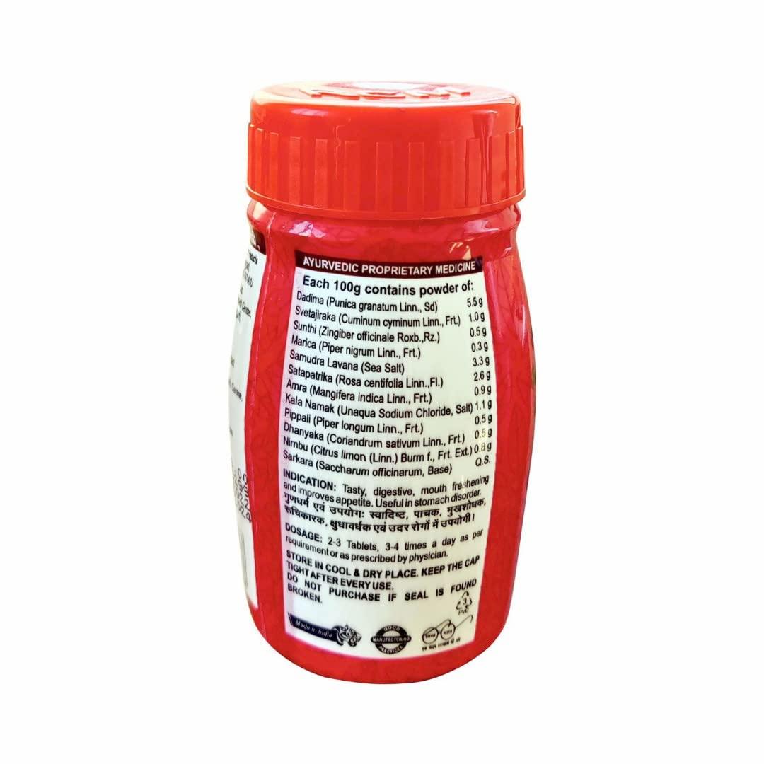 MAAN ORGANIC FARMS RCM Digestive Candy (100g)- Pack of 3 (ANARDANA GOLI)