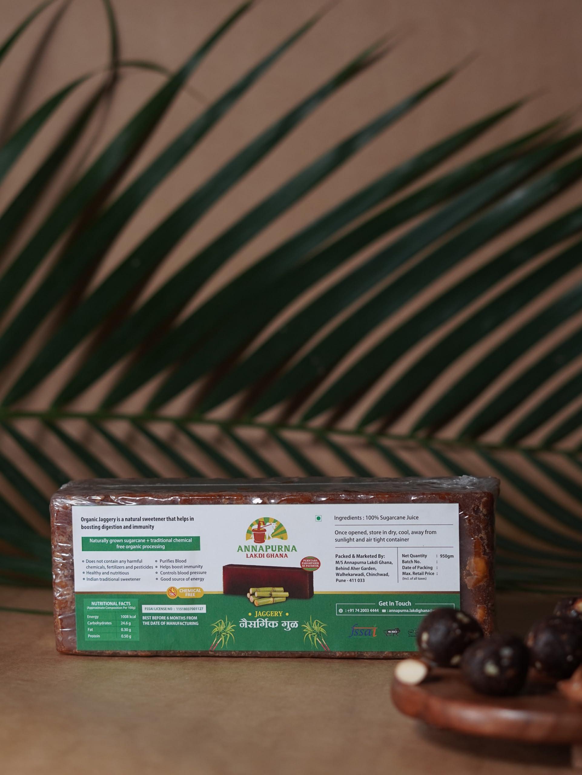 Annapurna Lakdi Ghana Annapurna Lakdi Ghana Su-Madhur Jaggery powder Gur Powder 950gm