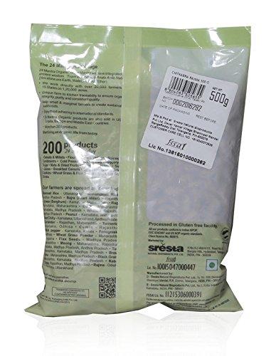 24 MANTRA 24 Mantra Pulses - Rajma, 500g Pack