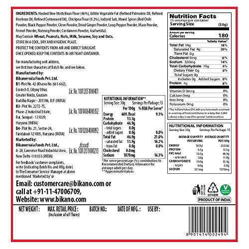 Bikano Bikano Bikaneri Bhujia, 450g