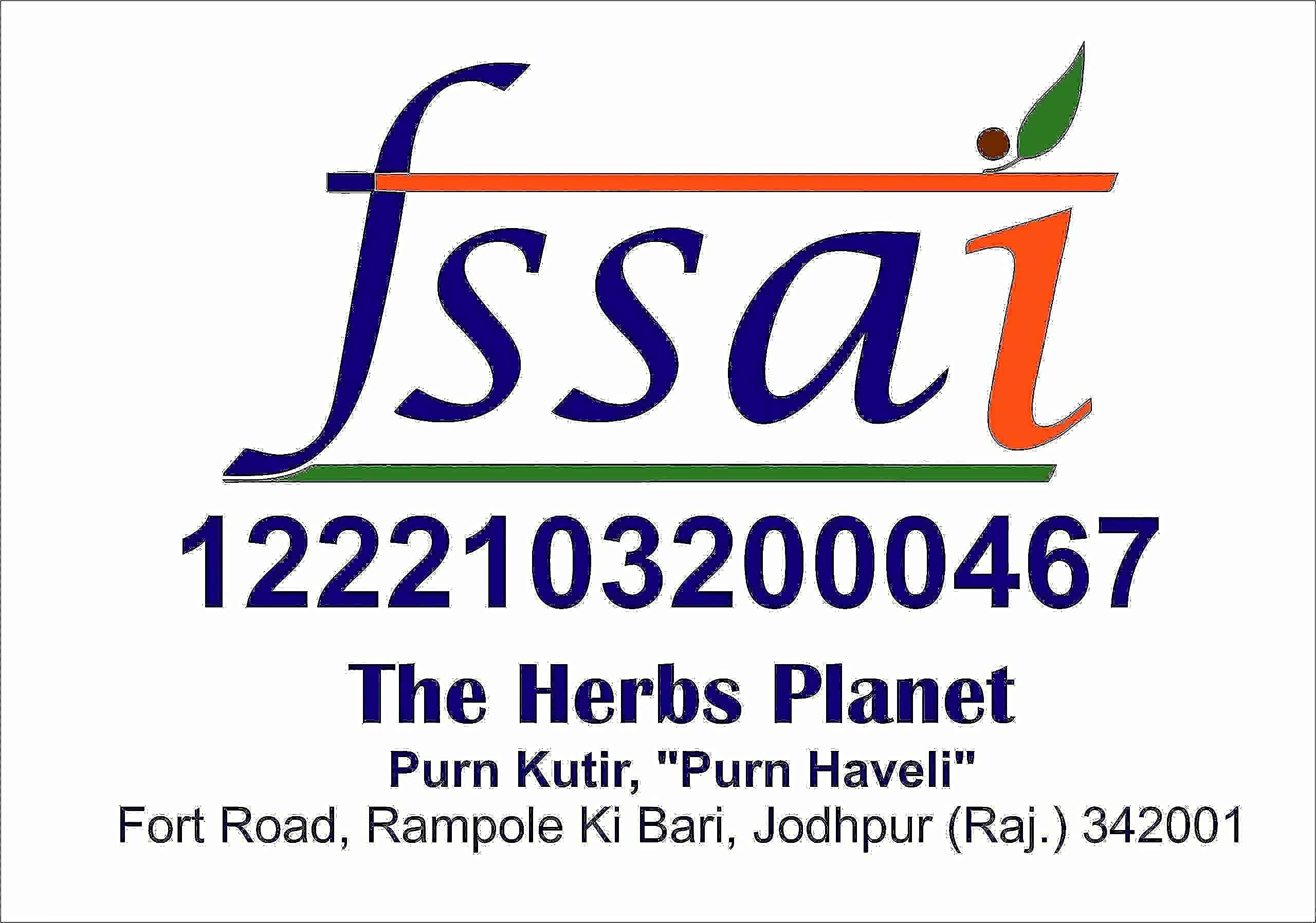 THE HERB PLANET THE HERB PLANET Whole Mace - Javitri (Japatri) 100 gms|Indian Spices Masala Jayphal