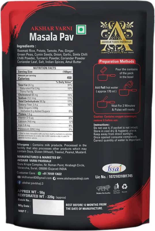 AKSHAR VARNI PAVBHAJI AKSHAR VARNI PAVBHAJI Ready to Eat Masala Pav