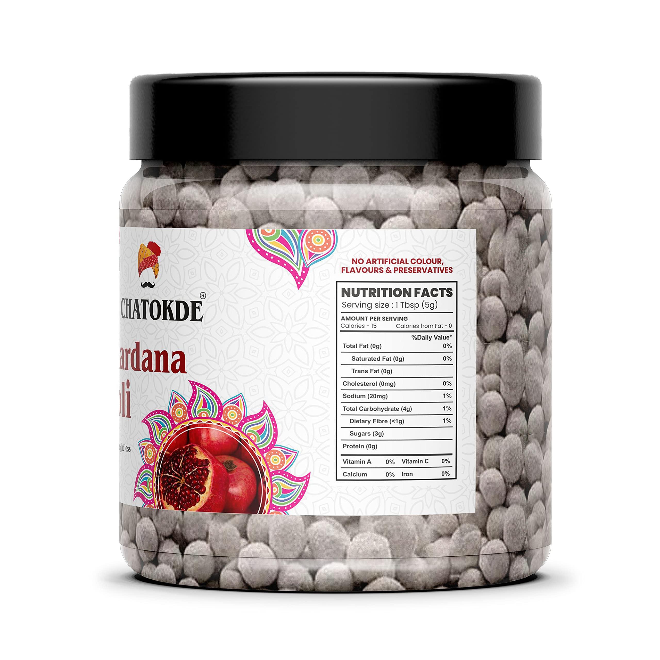 CHATOKDE CHATOKDE Pachak Delicious Anardana Goli , 350g (Jar Pack)