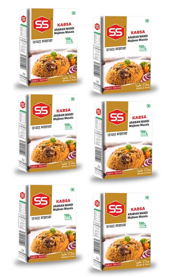 SREE DEVAA Sree Devaa Regi Vadiyalu-Regi Vada-Elantha Vadai- Elantha Jujube Vadai (250 grams)