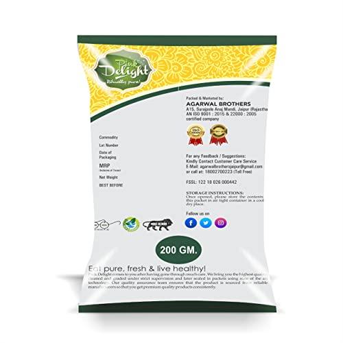 Pink Delight Pink Delight Premium Cooking Saunf | Fennel Seeds | Naturally Green | Mota Dana | 200 Gm Pack (Pack Of 2)