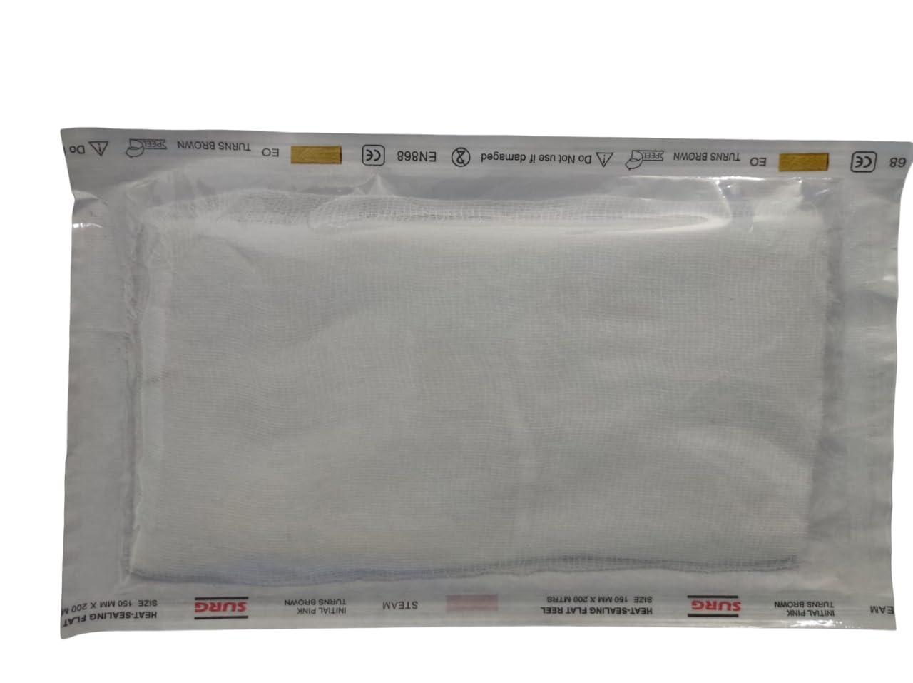 JOMED JOMED GAMJEE PAD, SIZE:10CMX20CM 1 PAD GAUZE AND COTTON TISSUE - PACK OF 7