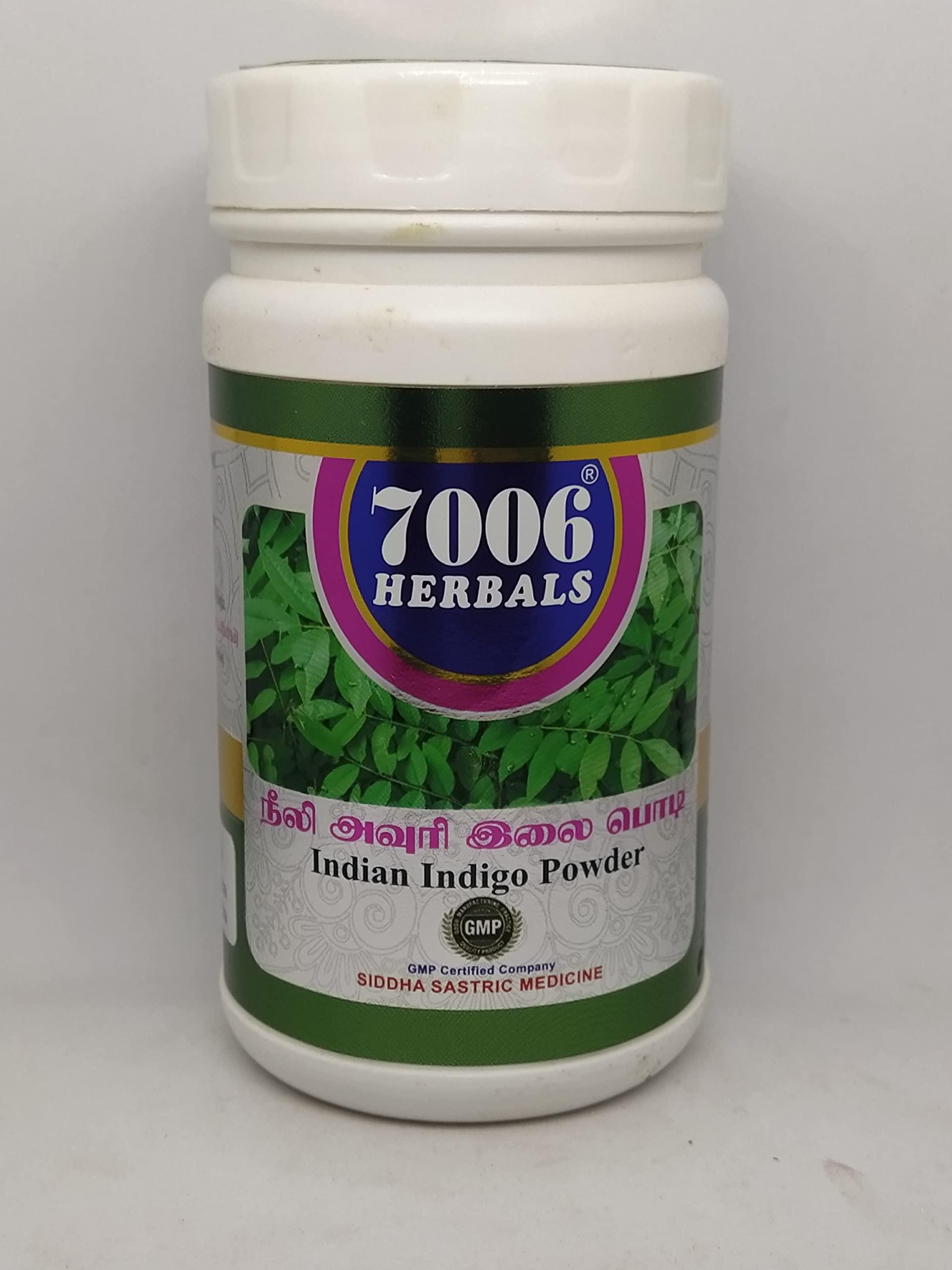7006 HERBALS 7006 Herbals 100grm Neeli Avuri Ilai Powder/Indigofera tinctoria Powder/pack of 2