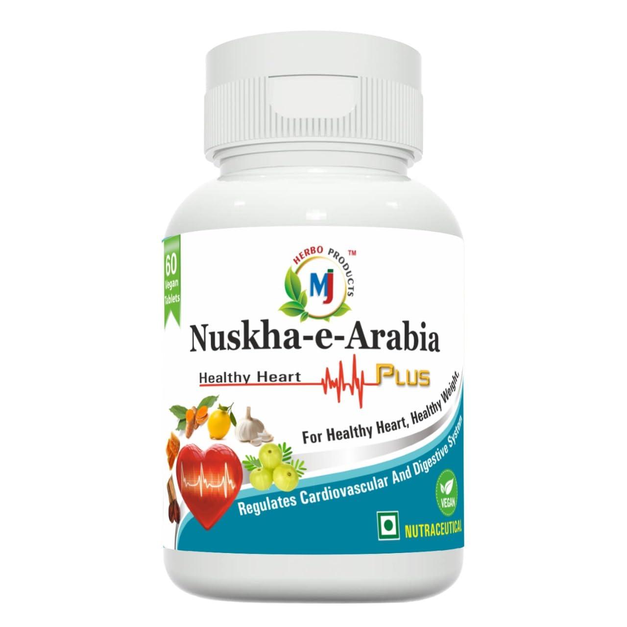 Mj Herbo Products Mj Herbo Products Nuskha-e-Arabia Tablets - Promotes Healthy Heart, Weight, Cardiovascular Health & Digestion - 60 Tablets