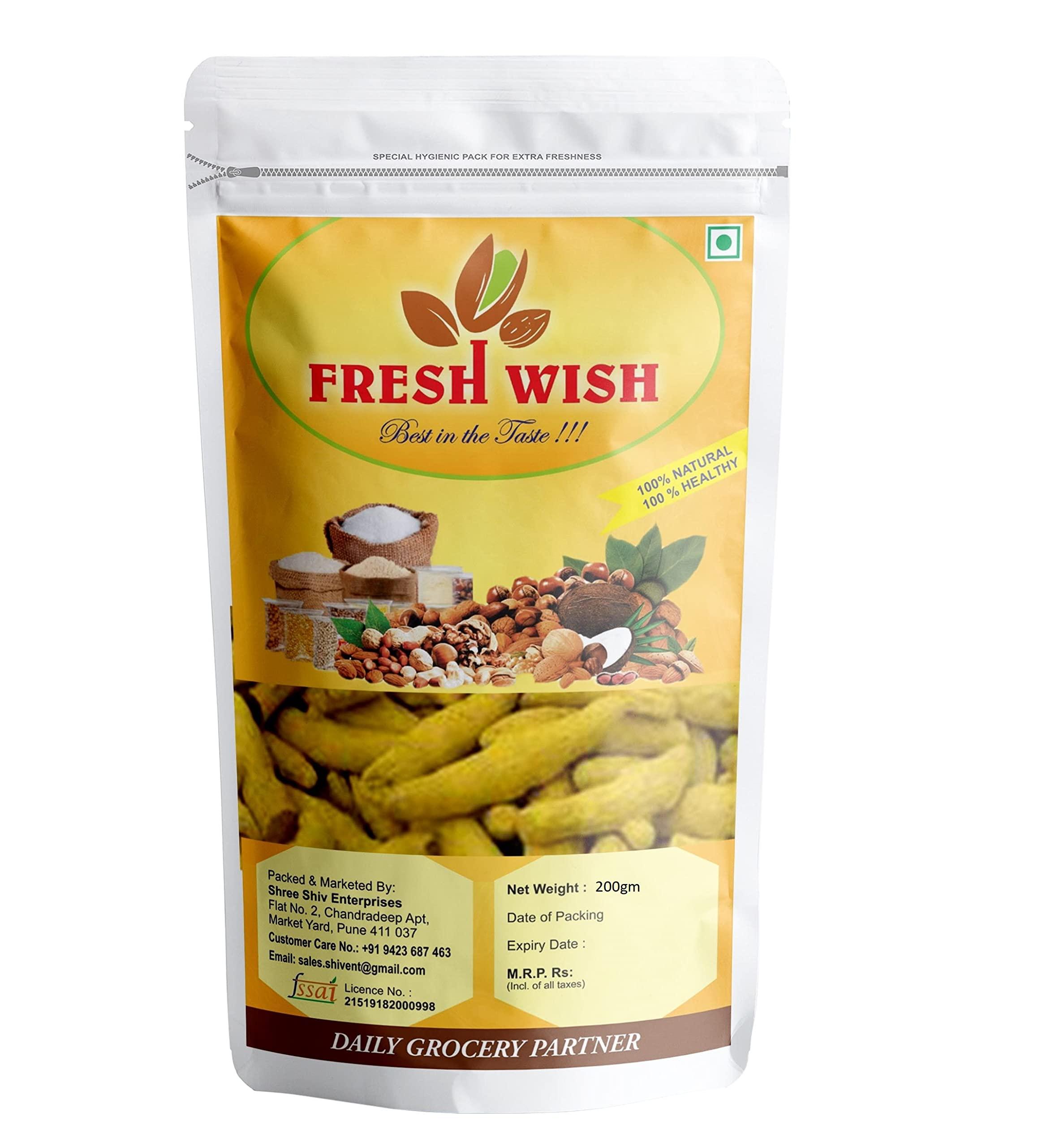 Fresh Wish Fresh Wish Whole Turmeric Stick (Halkund) 200gm