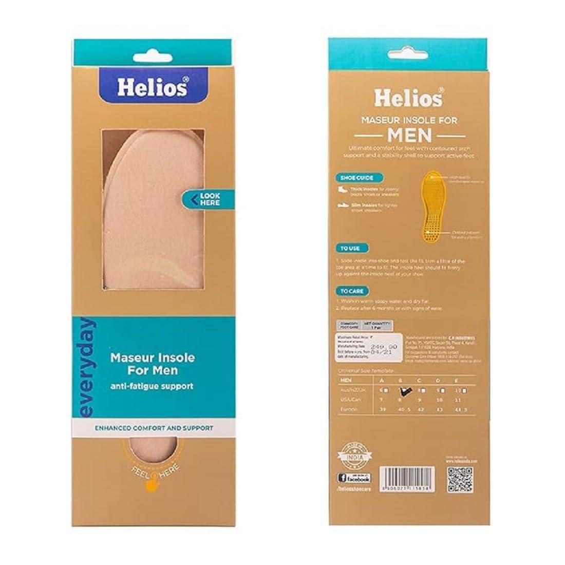 Helios Helios Maseur Insole for Women | Trim to Fit size (6-10 | Anti-fatigue support use for men