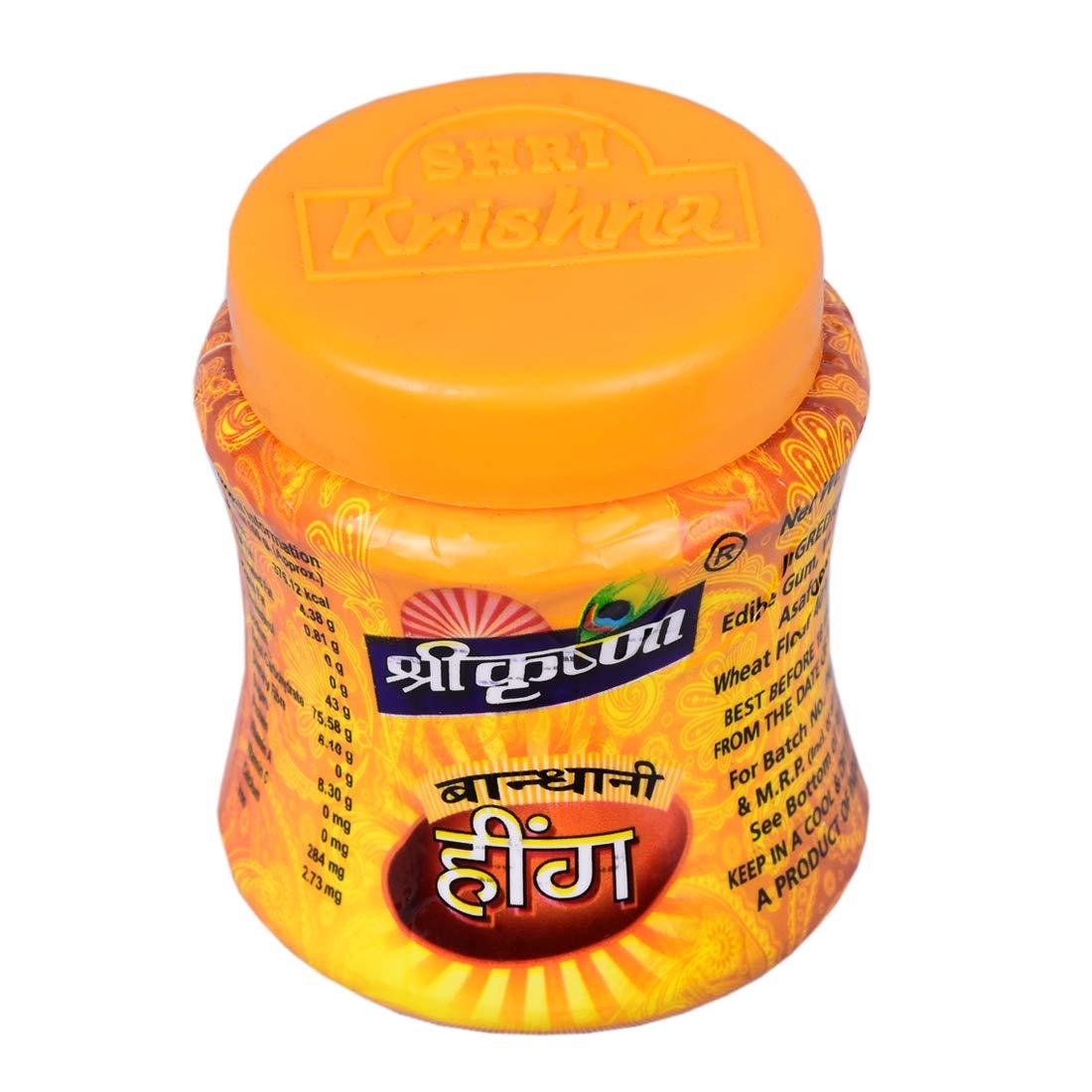 Shri Krishna Hing Shri Krishna Hing Compounded Asafoetida Powder - 50gm Hing