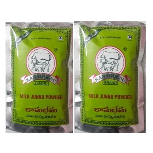 SRI KAMADHENU SRI KAMADHENU Milk Junnu Powder 100grms (Pack of 2)