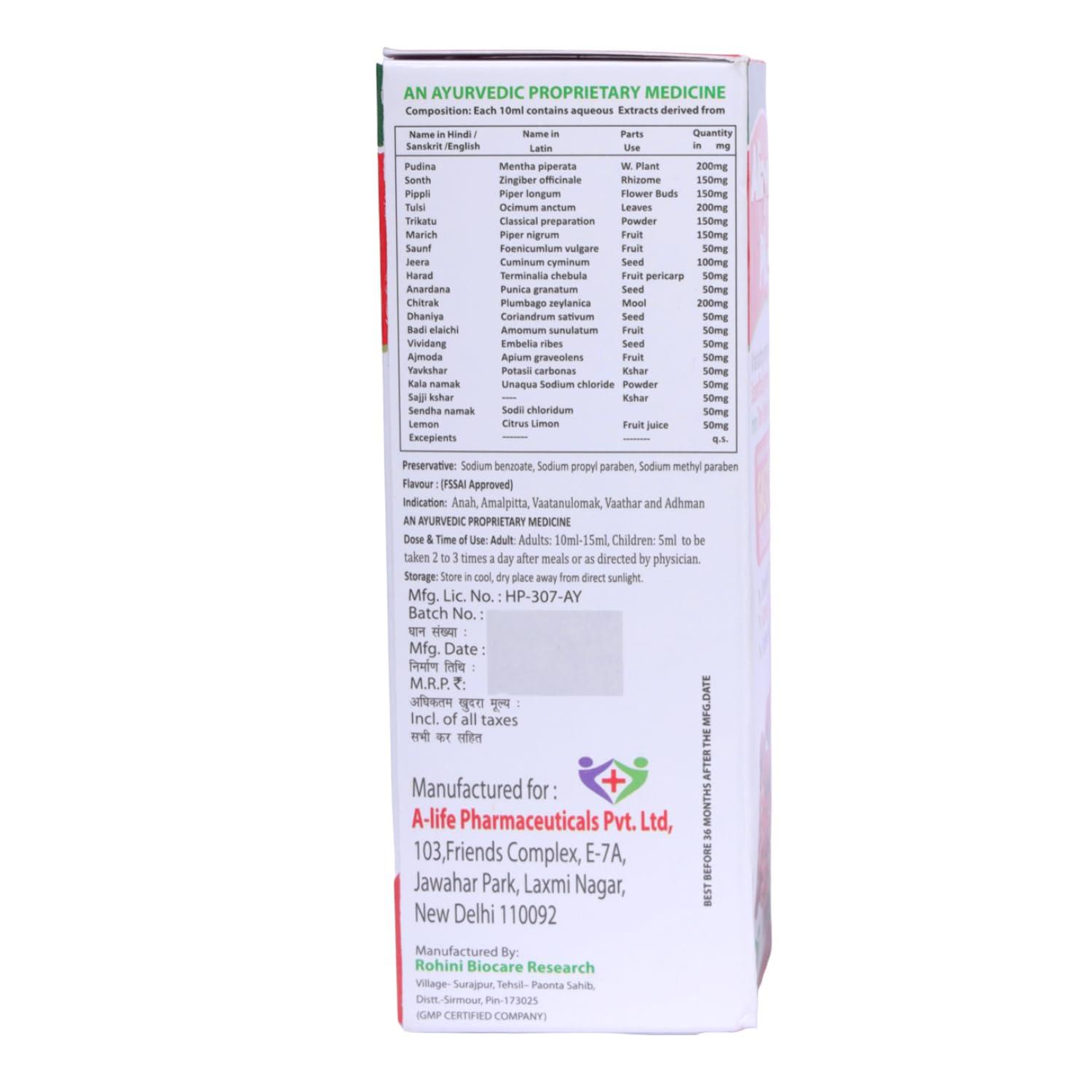 A-LIFE PHARMACY A-LIFE PHARMACY Alizyme Plus Syrup for Gas & Acidity |Relieves Gastric Discomfort | Acts as Carminative | Excellent Digestant | Help in Abdominal Pains & Nausea 1 Lt. (Pack of 5) Flower Lemon & Mint Syrup