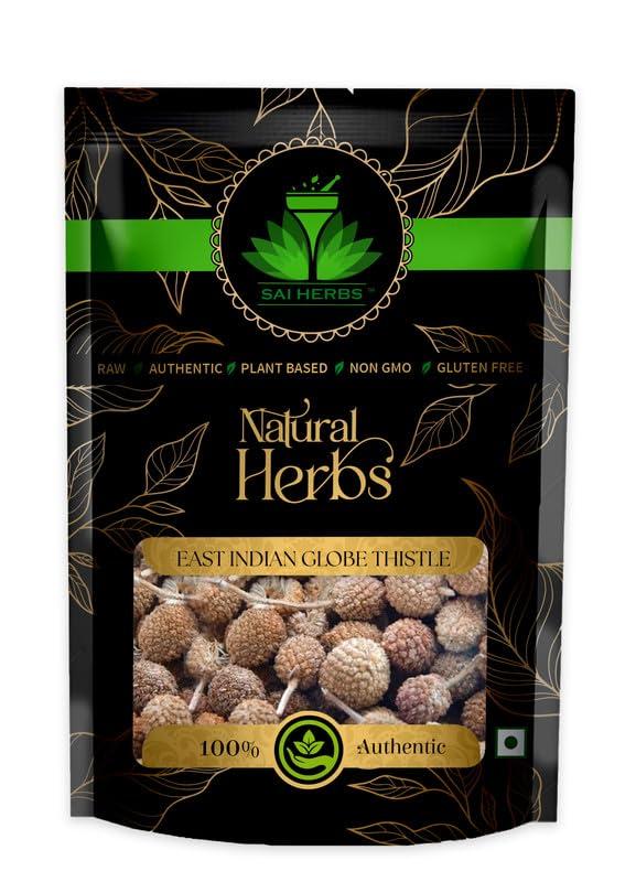 SAI HERBS SAI HERBS Gorakhmundi - Sphaeranthus Indicus - East Indian Globe Thistle - Pure & Natural (250 Grams)