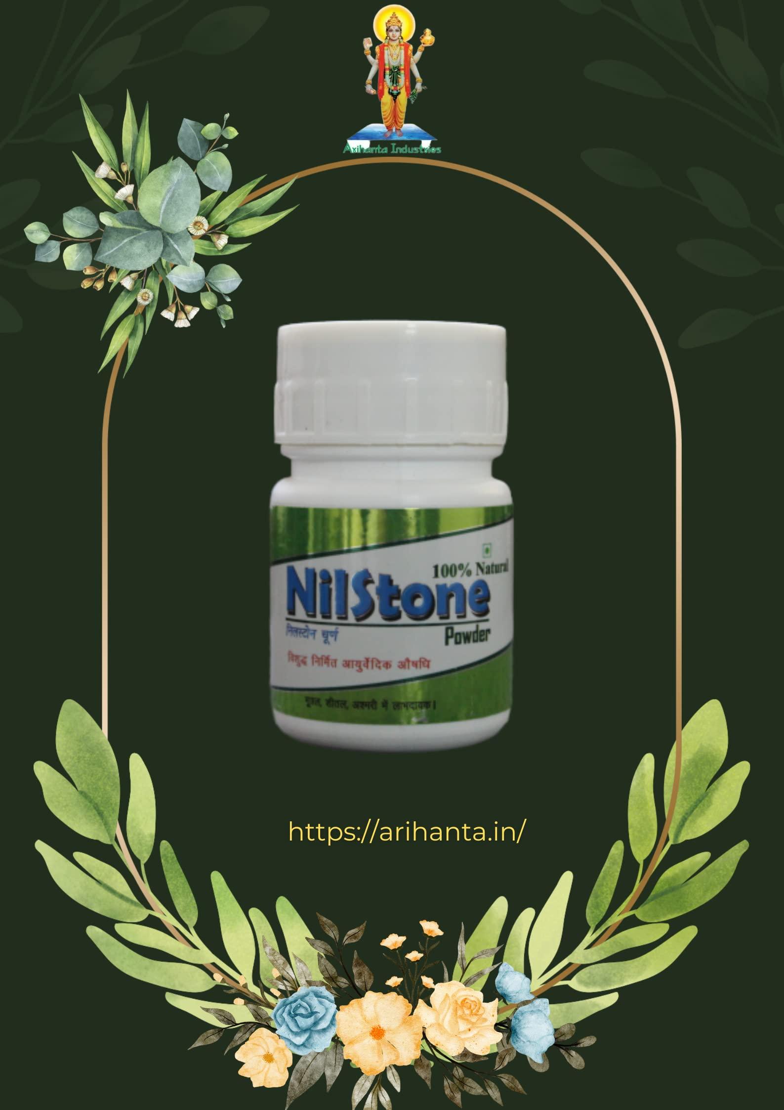 ARIHANTA INDUSTRIES Arihanta Industries-Nilstone powder