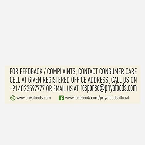 Priya Priya Red Chilli Pickle with Garlic, 1kg - Authentic Telugu Style Achar| Traditional South Indian Taste |Homemade Lal Mirch Achar|Sour and Spicy|With Tamarind Paste, Mixed Spices and Dry Chillies