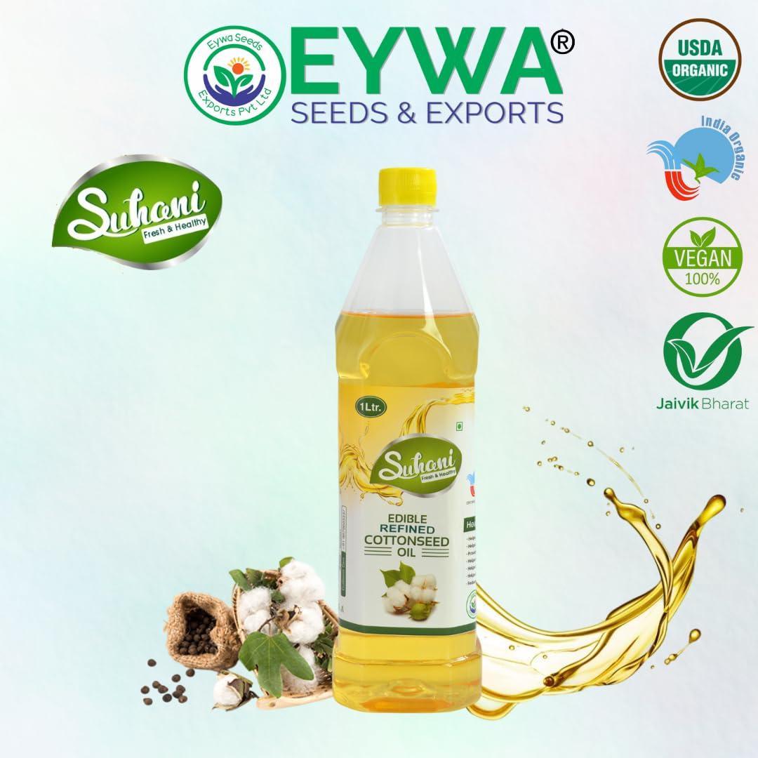 Eywa Seeds & Exports Pvt Ltd ORGANIC COTTON SEED OIL (1 LITER) COLD PRESSED/WOOD PRESSED OIL | KAPASIYA KACHI GHANI OIL BY EYWA