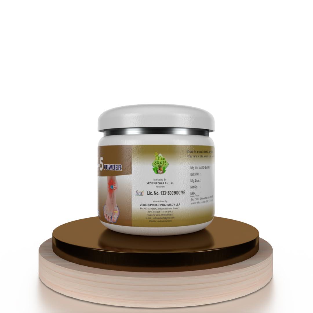 VEDIC UPCHAR VEDIC UPCHAR Dua-5 Powder. -300 Grams