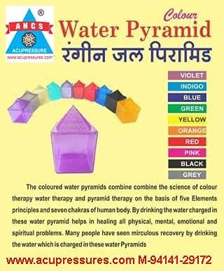 ANCS ANCS Water Pyramid, Water Kit Assorted Colored (Set-10pc)