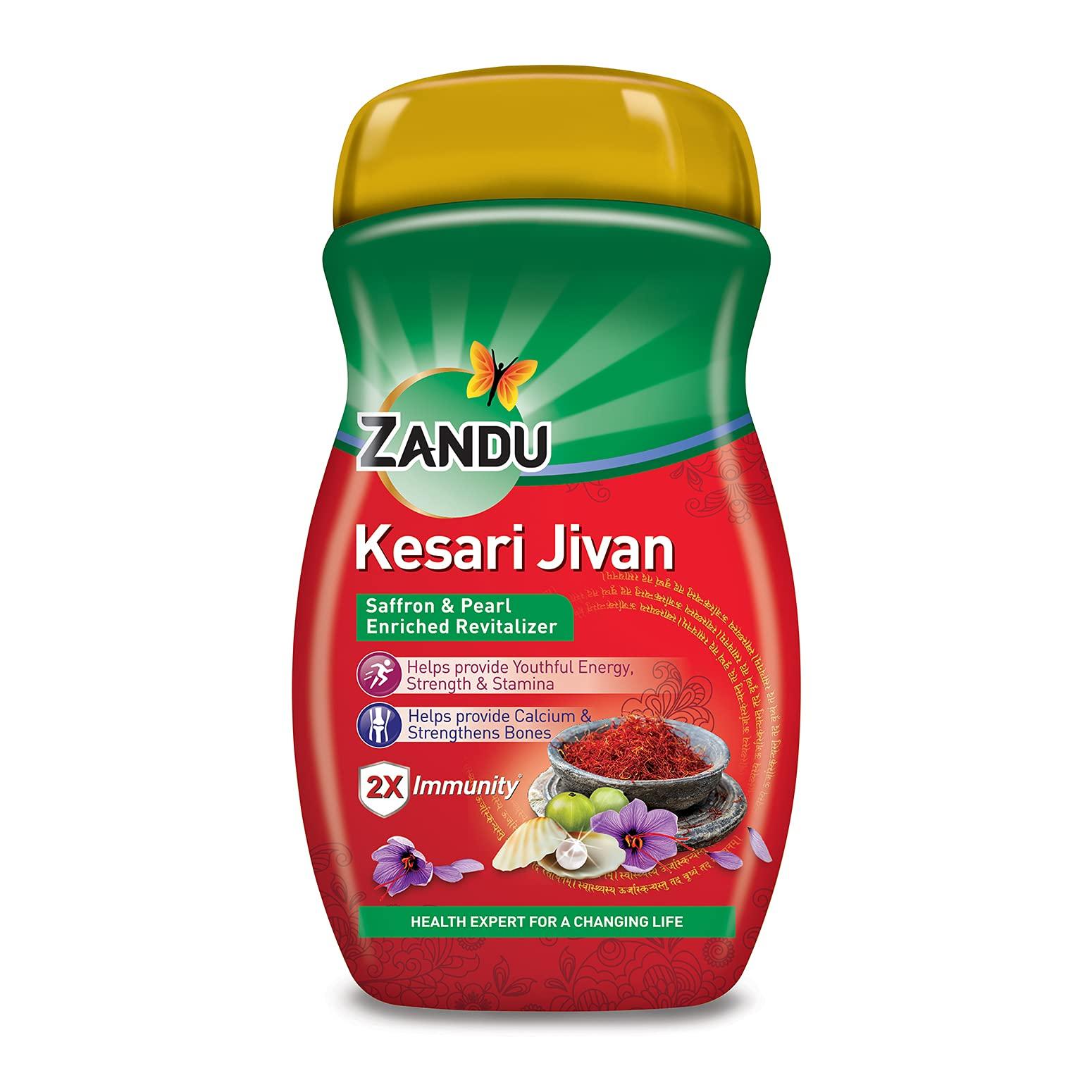 Zandu Zandu Kesari Jivan Ayurvedic Immunity Booster for Adults and Elders, Builds Energy, Strength & Stamina, Strengthens Bones, Enriched Revitalizer, 900g & Satavarex Granules, 210 g