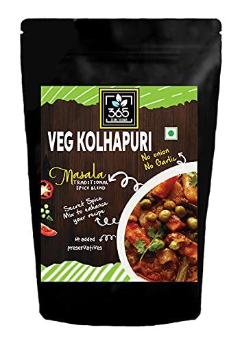 365 STORE TO DOOR 365 STORE TO DOOR Indian Spice – Jain Veg. Kolhapuri Masala, 250 gm. | Homemade Powdered | for Healthy Cooking | Ready to use | All Seasonings Spices | Pure & Hygiene | Spice Mix – Pack of 1