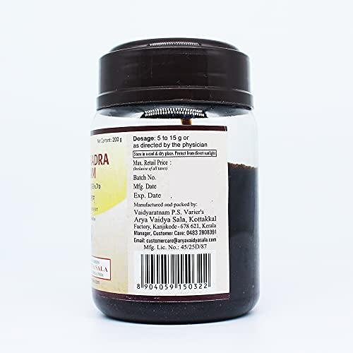 Golden Oldie Herbs Manibhadra Leham - 200GM, (Pack Of 1), Of Arya Vaidya Sala Kottakkal