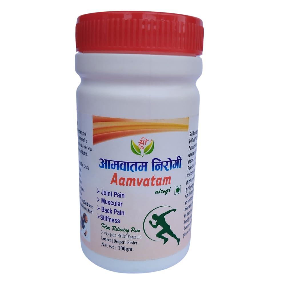 Shri industry Shri Aamvatam Nirogi Churan Powder 100gm with Blend of Natural Herbal Ingredients Smooth Texture Pain Relief Herbal Supplement CHURAN