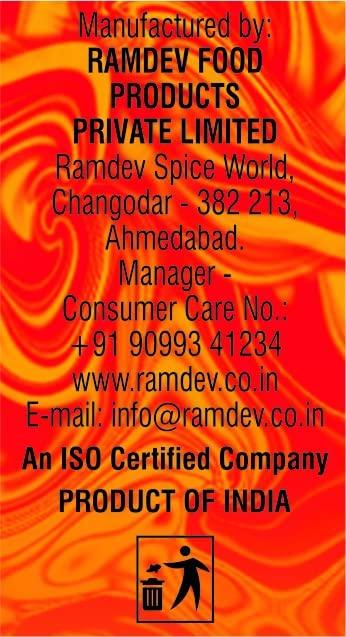 Sansik RAMDEV HING POWDER 250G (PACK OF 2 ) | STRONG ASAFOETIDA VALUE PACK