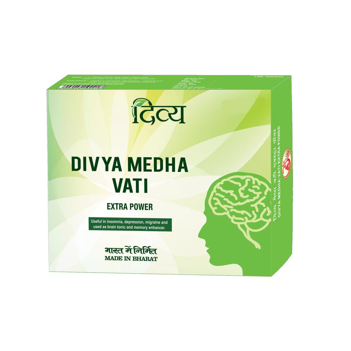 Divya Pharmacy Divya Medha Vati Extra Power - 120 Tab by JV
