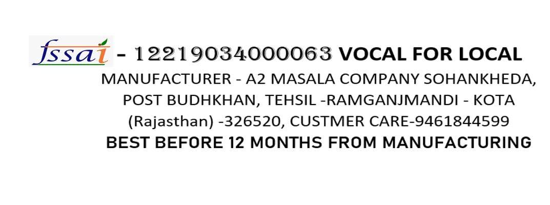A2 Masala A2 Masala Nutmeg Jaiful Powder 100 gm